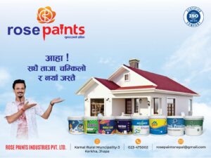 सधैं ताजा ,चम्किलो र नयाँ जस्तै भनेकै रोज पेन्ट