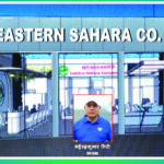 झापाको इष्टर्न साहारा कम्पनी आईपीओका लागि सेबोनको पाइपलाइनमा