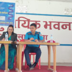 ईप्रका दमकको आयोजनामा केर्खामा  नागरिक सुनुवाई कार्यक्रम सम्पन्न