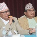 प्रदेशस्तरीय विकास समस्या समाधान समितिको बैठक सम्पन्न