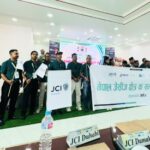 नेपाल जेसीज वर्ष २०२७ को क्षेत्र “क” सम्मेलन कमलमा हुने