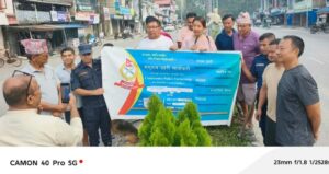 प्रहरी र टाेल विकास संस्थाकाे पहलमा बजार सरसफाइ