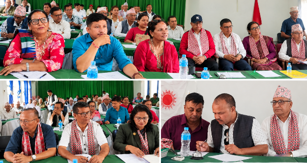 मिसन पार्टी जागरण अभियान–२०८३ अन्तर्गत कमल गाउँ कमिटीको एकदिने कार्यशाला सम्पन्न